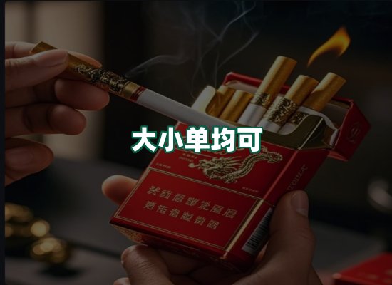 核心优势